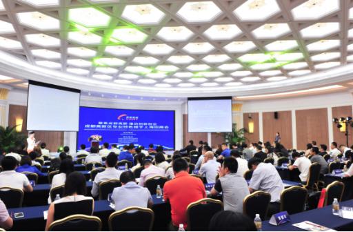 火狐电竞通威国际中心亮相上海专业特色建筑招商会